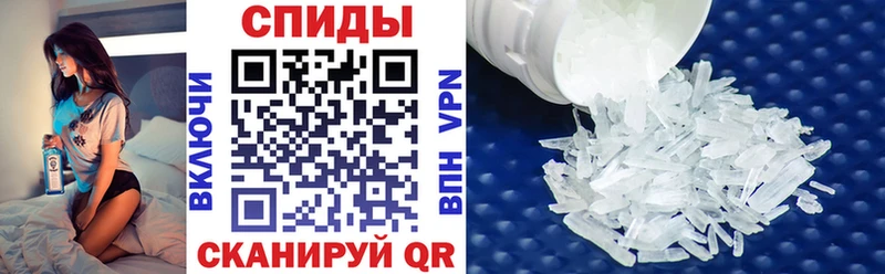 АМФЕТАМИН 98%  Алапаевск 