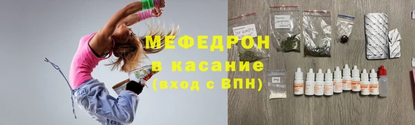 спиды Пестово