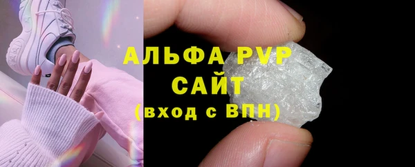 прущая мука Переславль-Залесский