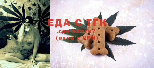 эйфоретик Абинск