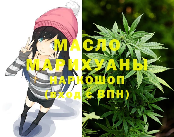 шишки Пересвет