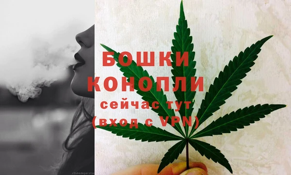 прущая мука Переславль-Залесский