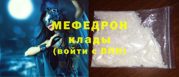 дистиллят марихуана Билибино