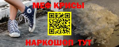 ГАЛЛЮЦИНОГЕННЫЕ ГРИБЫ Среднеуральск