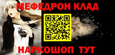 ГАЛЛЮЦИНОГЕННЫЕ ГРИБЫ Среднеуральск
