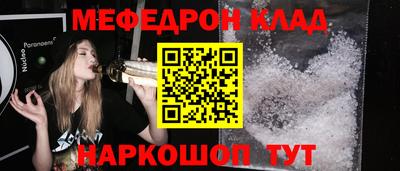 ГАЛЛЮЦИНОГЕННЫЕ ГРИБЫ Среднеуральск