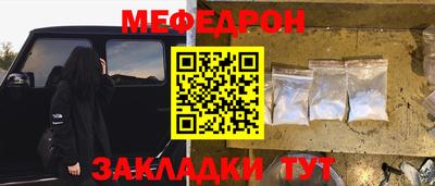 ГАЛЛЮЦИНОГЕННЫЕ ГРИБЫ Среднеуральск