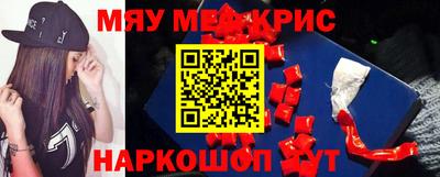 jwh Старая Купавна