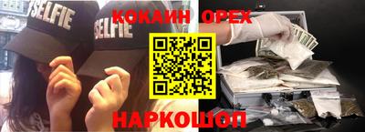 jwh Старая Купавна