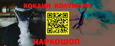 jwh Старая Купавна