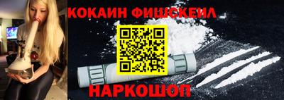 ГАЛЛЮЦИНОГЕННЫЕ ГРИБЫ Среднеуральск