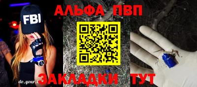 ГАЛЛЮЦИНОГЕННЫЕ ГРИБЫ Среднеуральск
