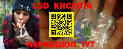 jwh Старая Купавна