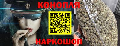 прущие крисы Ставрополь