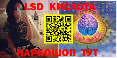 ГАЛЛЮЦИНОГЕННЫЕ ГРИБЫ Среднеуральск