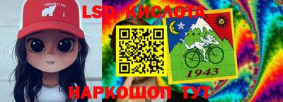 jwh Старая Купавна