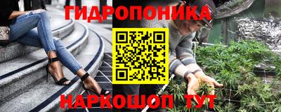 jwh Старая Купавна