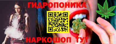 ГАЛЛЮЦИНОГЕННЫЕ ГРИБЫ Среднеуральск