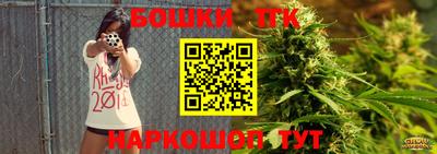 jwh Старая Купавна