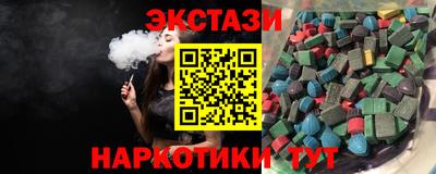 jwh Старая Купавна