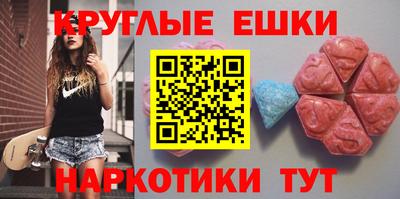 дурь Славгород