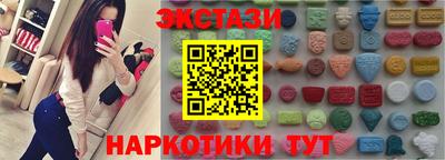 jwh Старая Купавна