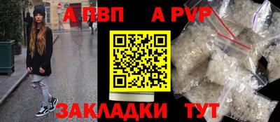 ГАЛЛЮЦИНОГЕННЫЕ ГРИБЫ Среднеуральск