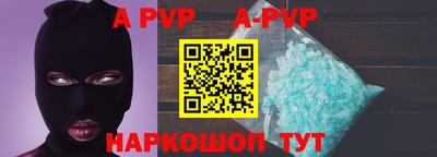 ГАЛЛЮЦИНОГЕННЫЕ ГРИБЫ Среднеуральск