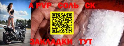 ГАЛЛЮЦИНОГЕННЫЕ ГРИБЫ Среднеуральск