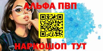 ГАЛЛЮЦИНОГЕННЫЕ ГРИБЫ Среднеуральск