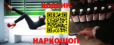 ГАЛЛЮЦИНОГЕННЫЕ ГРИБЫ Среднеуральск
