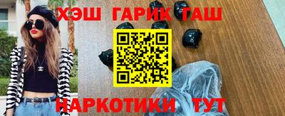 ГАЛЛЮЦИНОГЕННЫЕ ГРИБЫ Среднеуральск