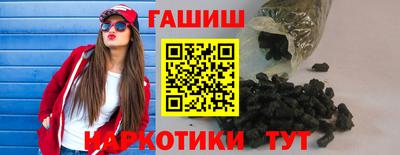 ГАЛЛЮЦИНОГЕННЫЕ ГРИБЫ Среднеуральск