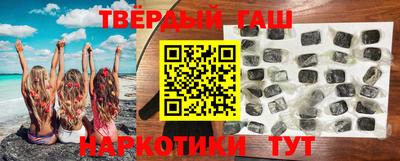 прущие крисы Ставрополь