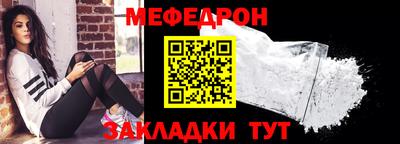 jwh Старая Купавна