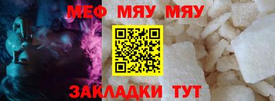 ГАЛЛЮЦИНОГЕННЫЕ ГРИБЫ Среднеуральск